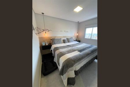 Apartamento à venda com 3 quartos, 75m² em Jardim Vila Formosa, São Paulo