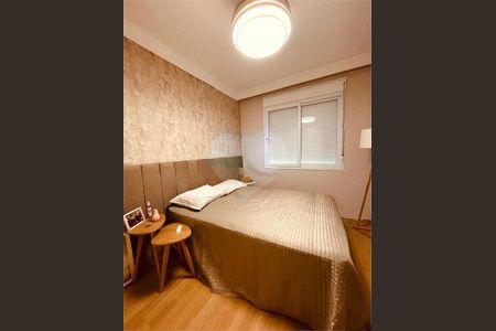 Apartamento à venda com 3 quartos, 165m² em Santa Cecilia, São Paulo