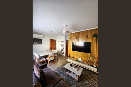 Casa à venda com 3 quartos, 150m² em Vila Gomes, São Paulo