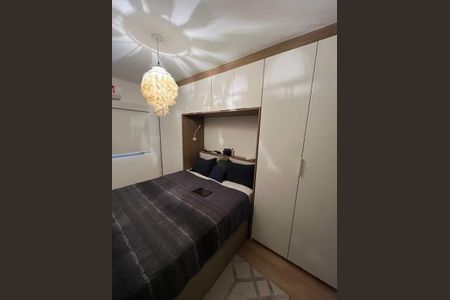 Apartamento à venda com 2 quartos, 79m² em Laranjeiras, Rio de Janeiro
