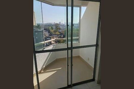 Apartamento à venda com 2 quartos, 55m² em Jardim Esmeralda, São Paulo