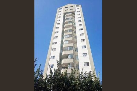 Apartamento à venda com 2 quartos, 55m² em Jardim Esmeralda, São Paulo