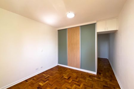 Quarto de apartamento para alugar com 1 quarto, 45m² em Vila Mariana, São Paulo