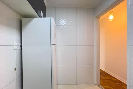 Apartamento à venda com 45m², 1 quarto e 1 vaga Apartamento à venda com 45m², 1 quarto e 1 vagaCozinha