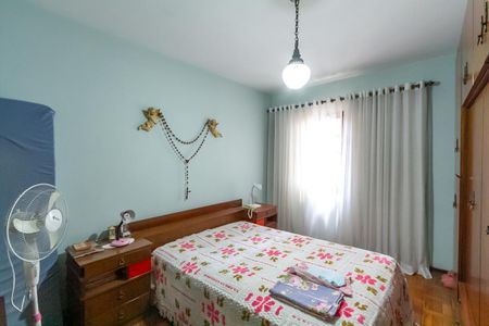 Casa à venda com 142m², 3 quartos e 2 vagas Casa à venda com 142m², 3 quartos e 2 vagasQuarto 1