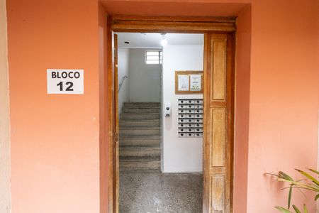 Apartamento à venda com 49m², 2 quartos e 1 vagaHall de entrada