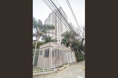 Apartamento para alugar com 52m², 2 quartos e 1 vagaFachada e portaria