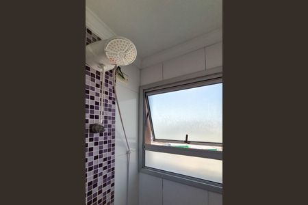 Apartamento para alugar com 52m², 2 quartos e 1 vagaBanheiro Social