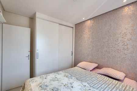 Apartamento para alugar com 52m², 2 quartos e 1 vagaQuarto 1