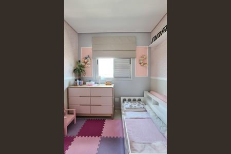 Apartamento para alugar com 52m², 2 quartos e 1 vagaQuarto 2