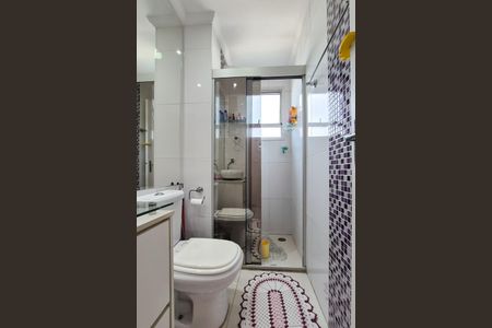 Apartamento para alugar com 52m², 2 quartos e 1 vagaBanheiro Social