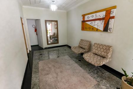 Apartamento para alugar com 151m², 2 quartos e 2 vagasHall de entrada