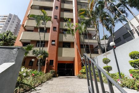 Apartamento para alugar com 151m², 2 quartos e 2 vagasEntrada