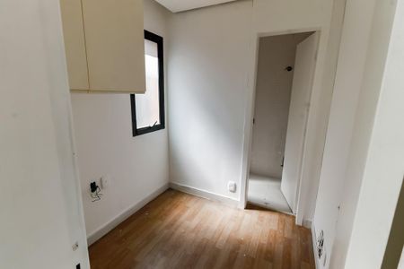 Apartamento para alugar com 151m², 2 quartos e 2 vagasQuarto de Serviço