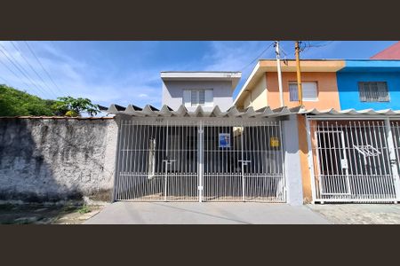 Casa para alugar com 160m², 2 quartos e 2 vagasFachada 