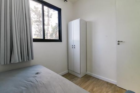 Apartamento para alugar com 42m², 2 quartos e sem vagaQuarto 2
