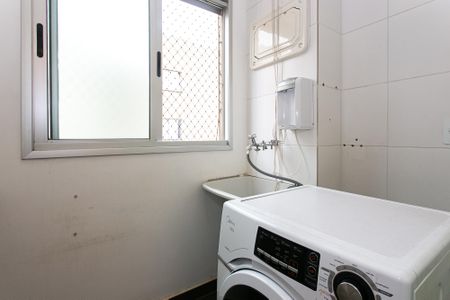 Apartamento para alugar com 50m², 2 quartos e 1 vaga Apartamento para alugar com 50m², 2 quartos e 1 vagaÁrea de Serviço