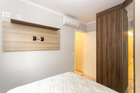 Apartamento para alugar com 50m², 2 quartos e 1 vaga Apartamento para alugar com 50m², 2 quartos e 1 vagaQuarto 1