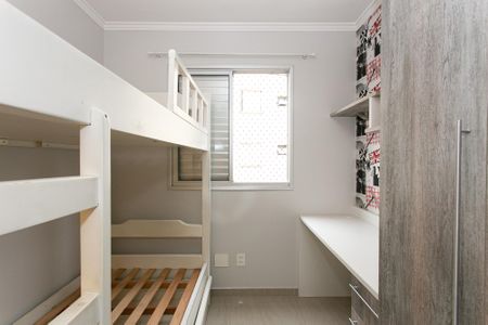 Apartamento para alugar com 50m², 2 quartos e 1 vaga Apartamento para alugar com 50m², 2 quartos e 1 vagaQuarto 2