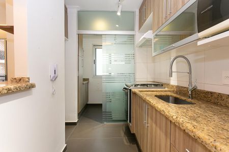 Apartamento para alugar com 50m², 2 quartos e 1 vaga Apartamento para alugar com 50m², 2 quartos e 1 vagaCozinha