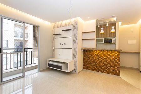 Apartamento para alugar com 50m², 2 quartos e 1 vaga Apartamento para alugar com 50m², 2 quartos e 1 vagaSala