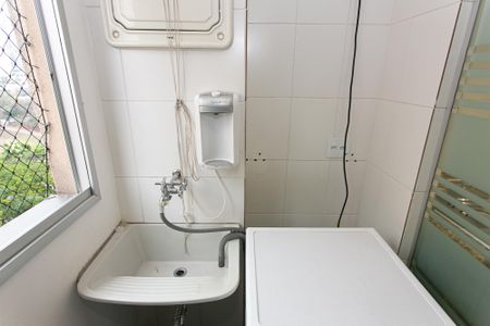 Apartamento para alugar com 50m², 2 quartos e 1 vaga Apartamento para alugar com 50m², 2 quartos e 1 vagaÁrea de Serviço