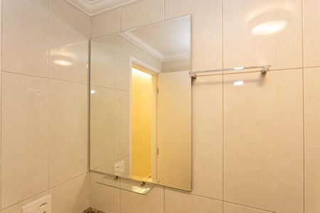 Apartamento para alugar com 50m², 2 quartos e 1 vaga Apartamento para alugar com 50m², 2 quartos e 1 vagaBanheiro