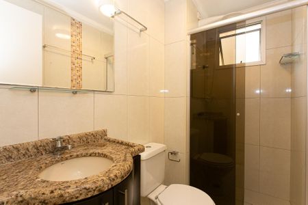 Apartamento para alugar com 50m², 2 quartos e 1 vaga Apartamento para alugar com 50m², 2 quartos e 1 vagaBanheiro