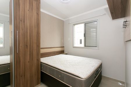 Apartamento para alugar com 50m², 2 quartos e 1 vaga Apartamento para alugar com 50m², 2 quartos e 1 vagaQuarto 1
