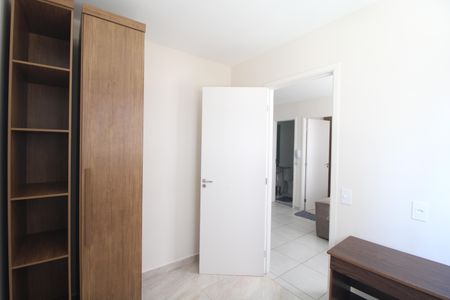 Apartamento à venda com 35m², 2 quartos e sem vagaQuarto 2