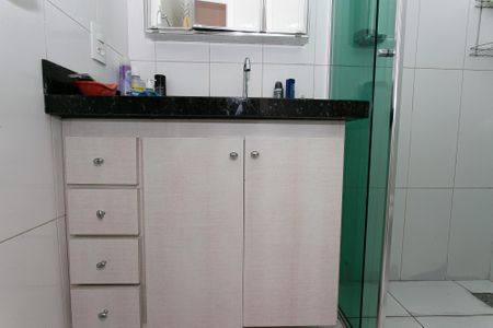 Apartamento à venda com 51m², 2 quartos e 1 vagaBanheiro Social