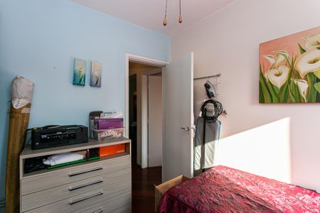 Apartamento à venda com 51m², 2 quartos e 1 vagaQuarto 2