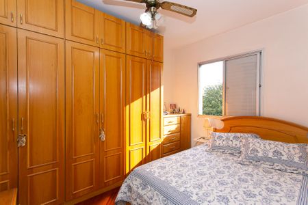 Apartamento à venda com 51m², 2 quartos e 1 vagaQuarto 1