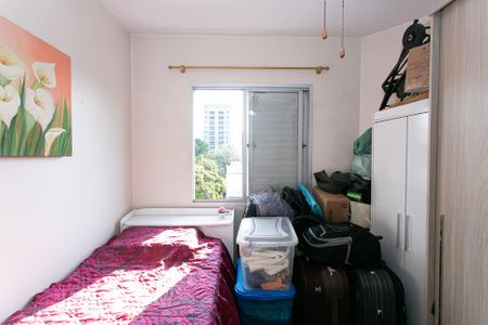 Apartamento à venda com 51m², 2 quartos e 1 vagaQuarto 2