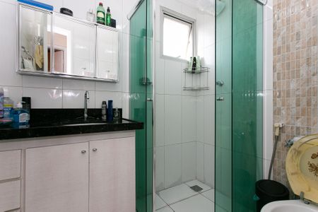 Apartamento à venda com 51m², 2 quartos e 1 vagaBanheiro Social
