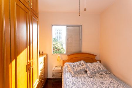 Apartamento à venda com 51m², 2 quartos e 1 vagaQuarto 1