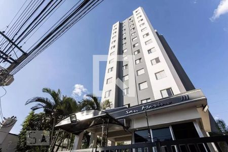 Apartamento à venda com 51m², 2 quartos e 1 vagaFachada