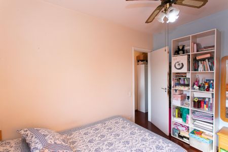 Apartamento à venda com 51m², 2 quartos e 1 vagaQuarto 1