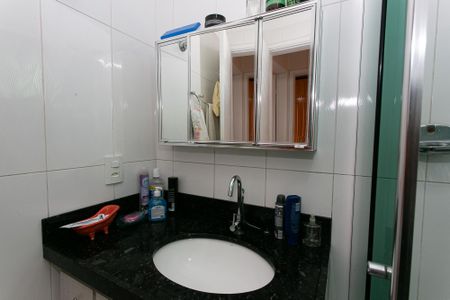 Apartamento à venda com 51m², 2 quartos e 1 vagaBanheiro Social