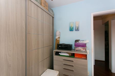 Apartamento à venda com 51m², 2 quartos e 1 vagaQuarto 2