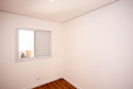 Apartamento para alugar com 44m², 2 quartos e 1 vagaQuarto 2