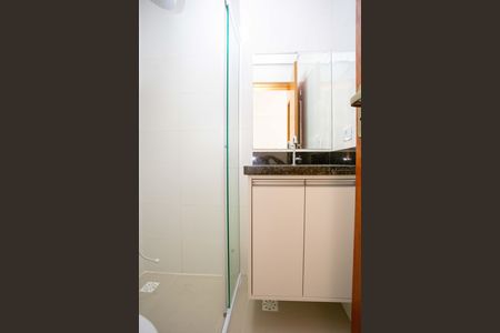 Apartamento para alugar com 44m², 2 quartos e 1 vagaBanheiro Social