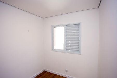 Apartamento para alugar com 44m², 2 quartos e 1 vagaQuarto 2