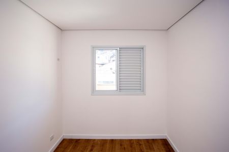 Apartamento para alugar com 44m², 2 quartos e 1 vagaQuarto 1