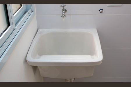 Apartamento para alugar com 44m², 2 quartos e 1 vagaÁrea de Serviço