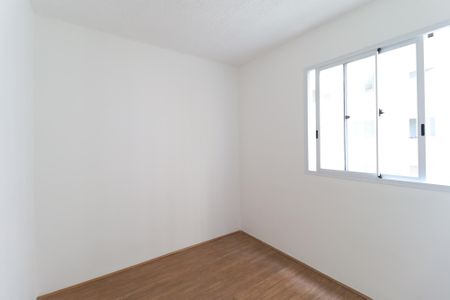 Apartamento à venda com 32m², 2 quartos e sem vagaQuarto 2