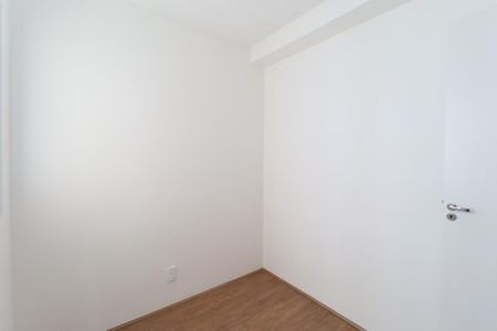 Apartamento à venda com 32m², 2 quartos e sem vagaQuarto 1