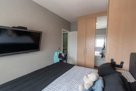 Apartamento à venda com 72m², 2 quartos e 1 vaga Apartamento à venda com 72m², 2 quartos e 1 vagaSuíte