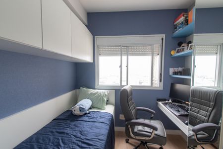 Apartamento à venda com 72m², 2 quartos e 1 vaga Apartamento à venda com 72m², 2 quartos e 1 vagaQuarto