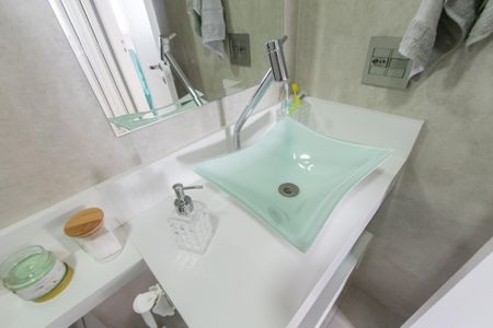 Apartamento à venda com 72m², 2 quartos e 1 vaga Apartamento à venda com 72m², 2 quartos e 1 vagaBanheiro Social